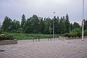 Nykyisen kirjaston paikka silloisen kaupungintalon portailta katsottuna 1980-luvun lopulla.